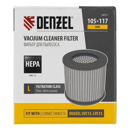 Фильтр каркасный-складчатый HEPA для пылесоса Denzel SVC15, LVC15 Denzel 28211 купить в Уфе