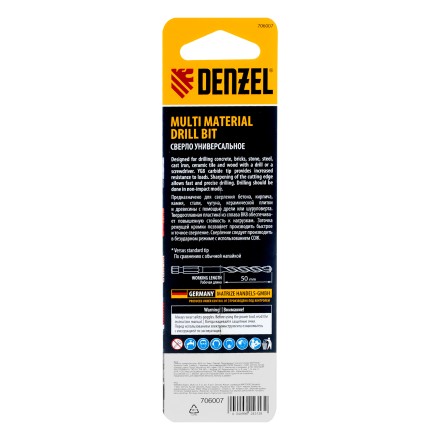 Сверло универсальное, Multi cut, 6 мм Denzel 706007 купить в Уфе