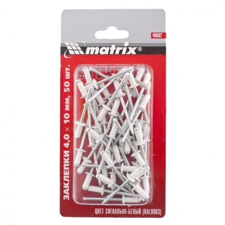 Заклепки 4,0 х 10 мм RAL 9003 сигнально-белый 50 шт MATRIX 40682 купить в Уфе
