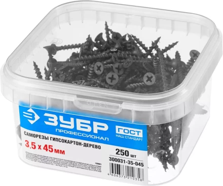 Саморезы фосфатированные с крупной резьбой, гипсокартон-дерево, ЗУБР 300031-35-045, PH2, 3,5 x 45 мм, 250 шт 300031-35-045 купить в Уфе