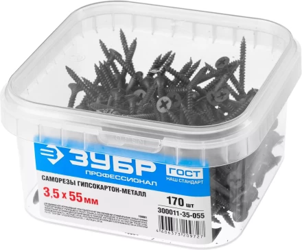 Саморезы фосфатированные с мелкой резьбой, гипсокартон-металл, ЗУБР 300011-35-055, PH2, 3,5 x 55 мм, 170 шт 300011-35-055 купить в Уфе