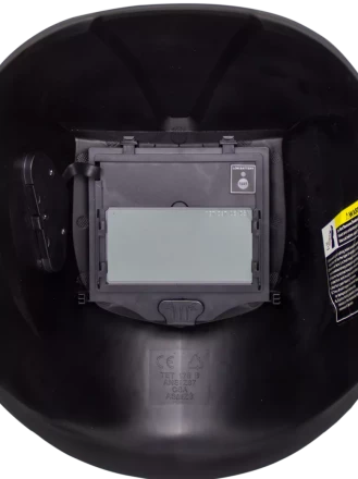 Маска сварщика Хамелеон EXPERT (BLACK) 21591321 купить в Уфе