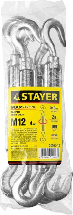 Талреп DIN 1480, крюк-крюк, оцинкованный, М12, 4 шт, STAYER Master 30525-12 30525-12 купить в Уфе