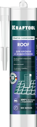 Герметик силиконовый кровельный KRAFTOOL, нейтральный 41258-2 купить в Уфе