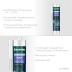Герметик силиконовый кровельный KRAFTOOL, нейтральный 41258-2 купить в Уфе