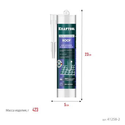 Герметик силиконовый кровельный KRAFTOOL, нейтральный 41258-2 купить в Уфе