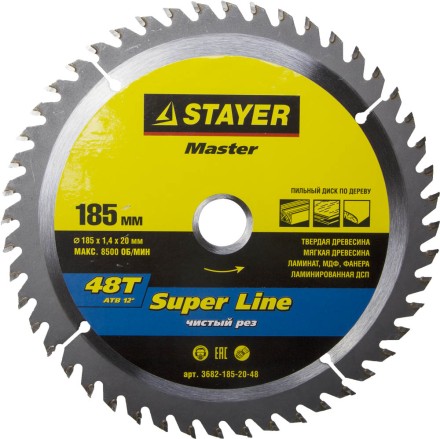 Диск пильный &quot;SUPER-Line&quot; по дереву, 185x20мм, 48Т, STAYER 3682-185-20-48 купить в Уфе