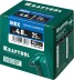 Заклепки нержавеющие KRAFTOOL 311705-48-25 купить в Уфе