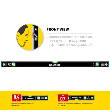 Профессиональный уровент с зеркальным глазком KRAFTOOL 34781-100 купить в Уфе