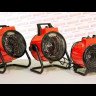 Тепловая пушка электрическая AURORA HEAT PLUS 30000 купить в Уфе