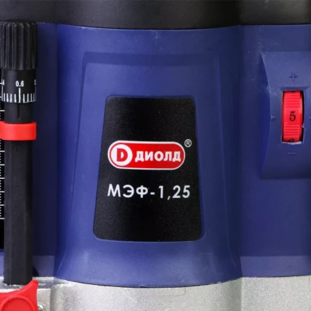 Ручной фрезер Диолд МЭФ-1,25 купить в Уфе