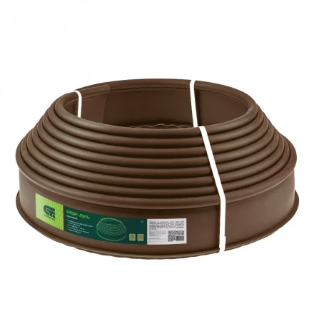 Бордюр &quot;Лента&quot; коричневый Сибртех 64551 купить в Уфе