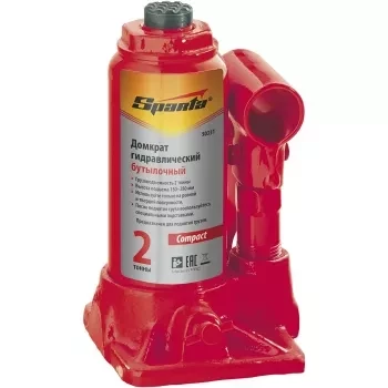 Домкрат гидравлический бутылочный SPARTA Compact 2 т h подъема 150–280 мм 50331 купить в Уфе