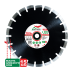Диск алмазный 1A1RSS ULTRA ASPHALT SKYWER 360*3,2*15*21T*25,4 mm купить в Уфе