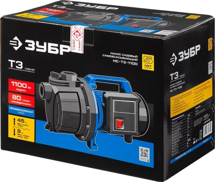 Насос поверхностный центробежный НС-Т3-1100 серия ПРОФЕССИОНАЛ купить в Уфе