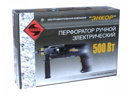 Перфоратор SDSПЭ-500/20ЭР 50114 купить в Уфе