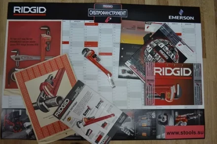 Прямой трубный ключ для тяжелых работ 8  31005 купить в Уфе