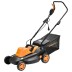 Газонокосилка электрическая CARVER LME-1840 купить в Уфе