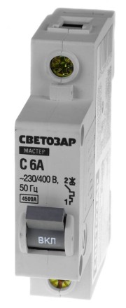 Выключатель СВЕТОЗАР автоматический, 1-полюсный, &quot;С&quot; (тип расцепления), 6 A, 230 / 400 В 49060-06-C купить в Уфе