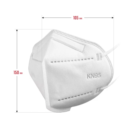 ЗУБР KN-95, класс защиты FFP2, 10 шт, фильтрующая полумаска (11165-2) купить в Уфе