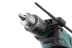 Дрель ударная HAMMER UDD710D купить в Уфе