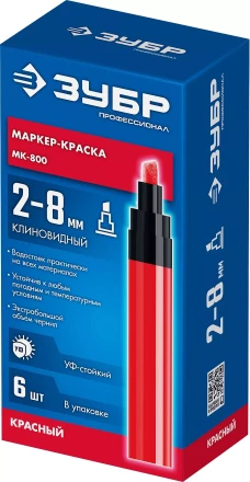 ЗУБР МК-800 красный, 2-8 мм клиновидный маркер-краска (06327-3) купить в Уфе