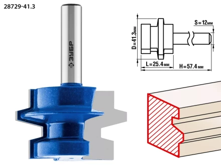 ЗУБР 41.3 x 29 мм, хвостовик 12 мм, фреза комбинированная универсальная, Профессионал (28729-41.3) купить в Уфе