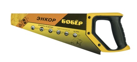 Ножовка &quot;Бобер&quot; 350мм закал/зуб   1/12/48 9850 купить в Уфе