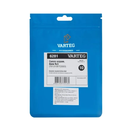 Сопло керамическое 8,0мм №5 701.0108/TC0003 VARTEG FoxWeld купить в Уфе