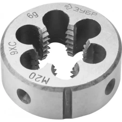 Плашка ЗУБР "МАСТЕР" круглая ручная для нарезания метрической резьбы, мелкий шаг, М20 x 1,5 4-28022-20-1.5