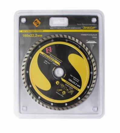 Круг алм.ф180х22,2мм,турб унив.сух.резка 1/10/40 25708 купить в Уфе