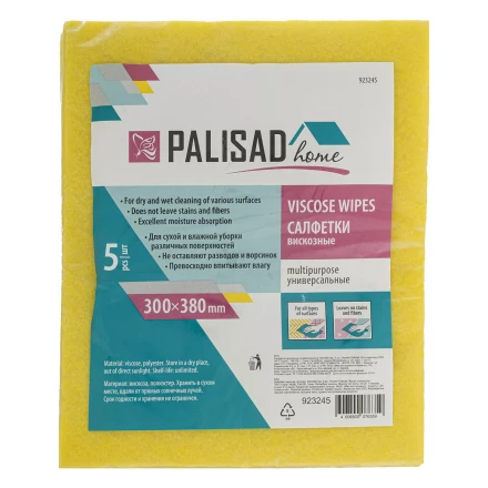Салфетки вискозные универсальные, 300 x 380 мм, 5 шт., Home Palisad 923245 купить в Уфе