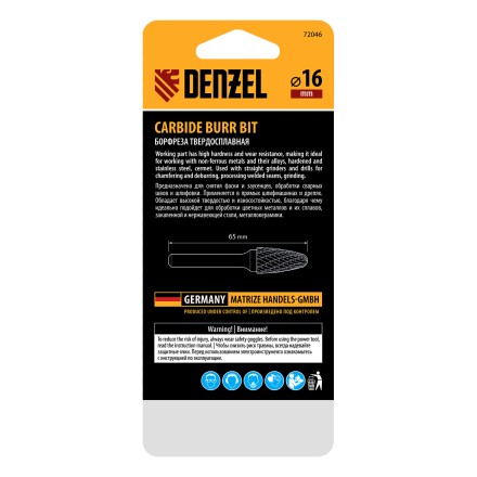 Борфреза по металлу твердосплавная Denzel, параболическая, тип-F, 16 мм 72046 купить в Уфе