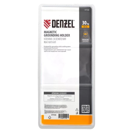 Клемма заземления магнитная для сварочных работ 65 LB Denzel 97558 купить в Уфе