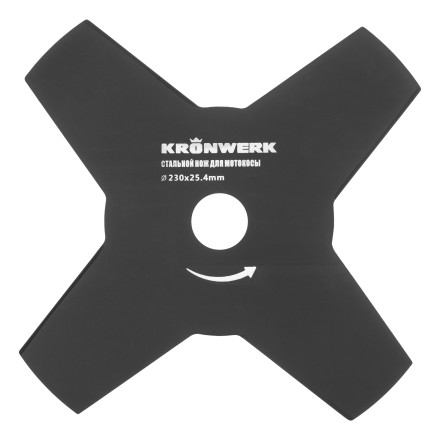 Нож для триммера 230х25,4, 4 лезвия Kronwerk 96342 купить в Уфе