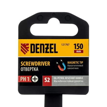 Отвертка, PH1х150 мм, S2, 3к рукоятка Denzel 121767 купить в Уфе