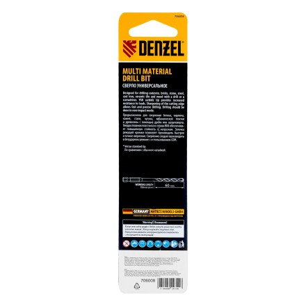 Сверло универсальное, Multi cut, 8 мм Denzel 706008 купить в Уфе
