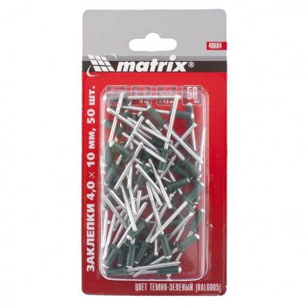 Заклепки 4,0 х 10 мм RAL 6005 темно-зеленый 50 шт MATRIX 40684 купить в Уфе
