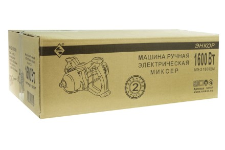 Миксер строительный МЭ-2 1600ЭМ Энкор 50107 купить в Уфе