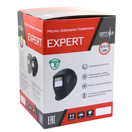 Маска сварщика Хамелеон EXPERT (GREY) 21591322 купить в Уфе