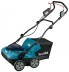 Аккумуляторный 40V скарификатор Makita UV001GZ (без АКБ и ЗУ) купить в Уфе