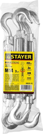 Талреп DIN 1480, крюк-крюк, оцинкованный, М14, 3 шт, STAYER Master 30525-14 30525-14 купить в Уфе
