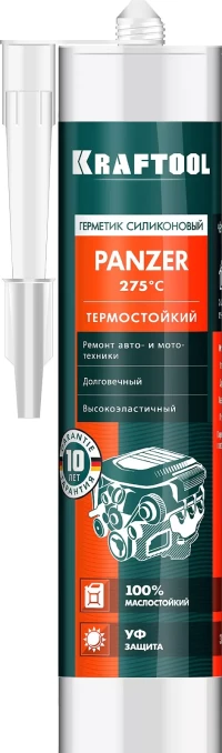 Герметик силиконовый KRAFTOOL черный, температуростойкий (от -62 С до 315 С) 41259-4