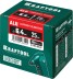 Заклепки алюминиевые KRAFTOOL 311701-64-25 купить в Уфе