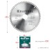 Диск пильный Multi Material, повышенный ресурс 36953-200-32 купить в Уфе