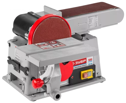 Станок шлифовальный ЗШС-500 серия МАСТЕР купить в Уфе