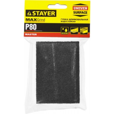 Губка шлифовальная STAYER &quot;MASTER&quot; четырехсторонняя, зерно - оксид алюминия, Р80; 100 x 68 x 26 мм. 3560-2_z01 купить в Уфе