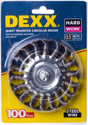 DEXX. Щетка дисковая для дрели, жгутированная стальная проволока 0,5мм, 100мм 35108-100 купить в Уфе