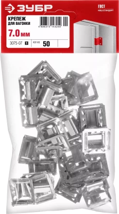 Крепеж усиленный для вагонки Кляймер-У серия МАСТЕР купить в Уфе