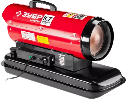 Пушка дизельная прямого нагрева К7 ДП-К7-15000 серия МАСТЕР купить в Уфе